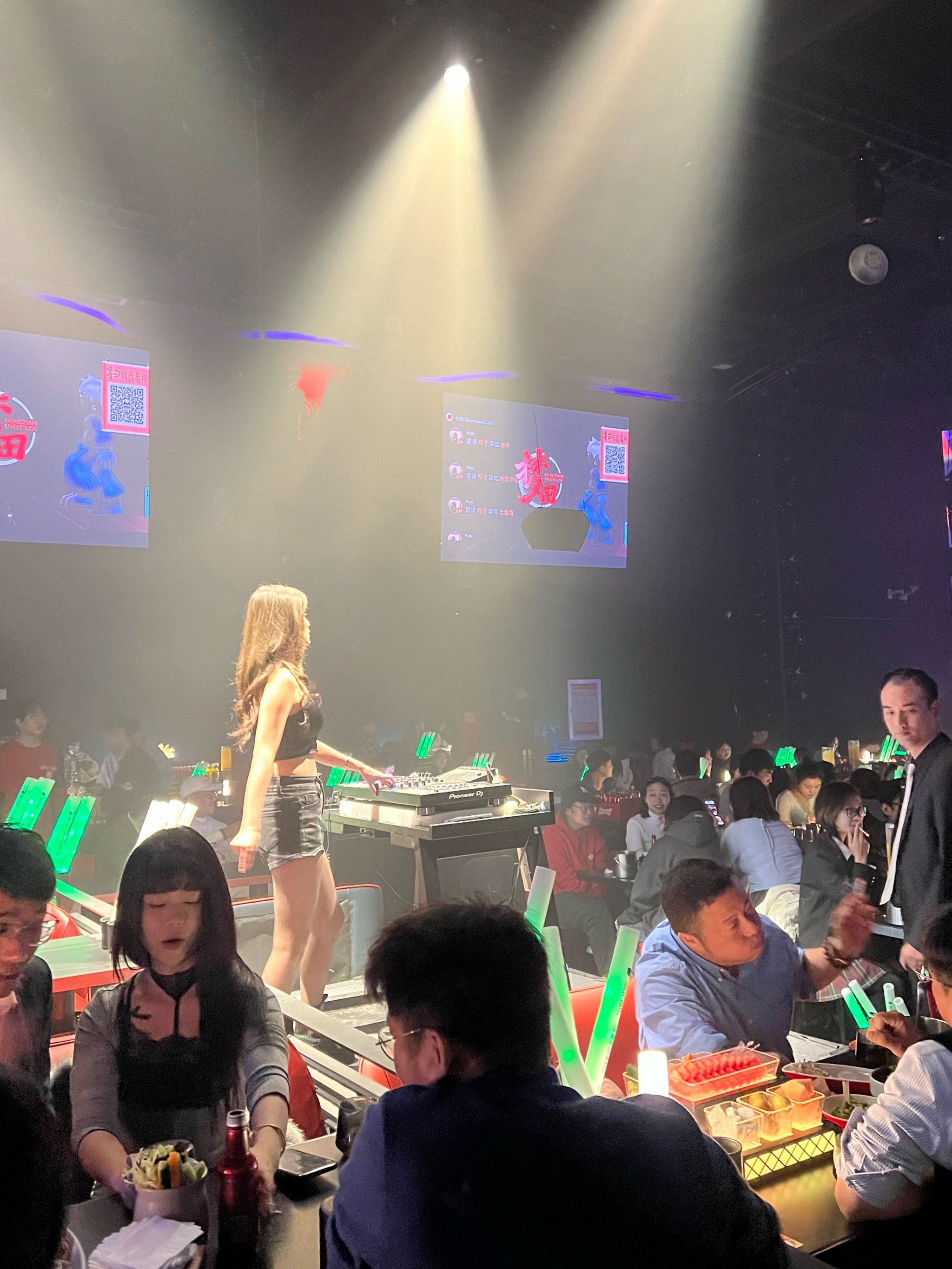 兰州商务ktv怎么玩攻略指南-皋兰县ktv预订